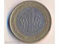 Turkey 1 pound 2009 year