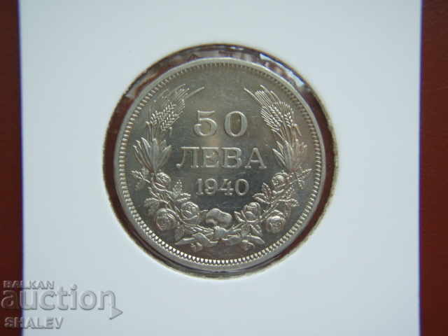 50 лева 1940 година Царство България (1) - AU/Unc с цена € 15.89 | 31.08 лв.