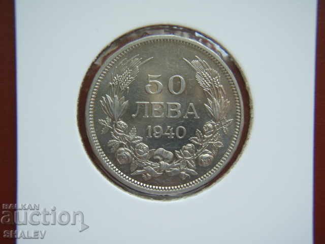 Auction 50 BGN 1940 Kingdom of Bulgaria (1) - AU/Unc Auction 50 BGN 1940 Kingdom of Bulgaria (1) - AU/Unc