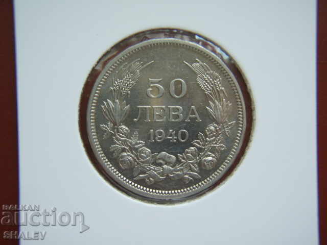 Delivery of 50 BGN 1940 Kingdom of Bulgaria (1) - AU/Unc Delivery of 50 BGN 1940 Kingdom of Bulgaria (1) - AU/Unc