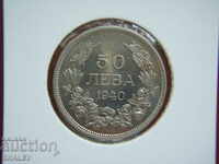 50 лева 1940 година Царство България (1) - AU/Unc