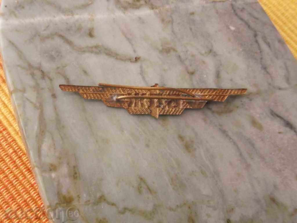 BDZ Coke with price 5.00 BGN | € 2.56 BDZ Coke with price 5.00 BGN | € 2.56