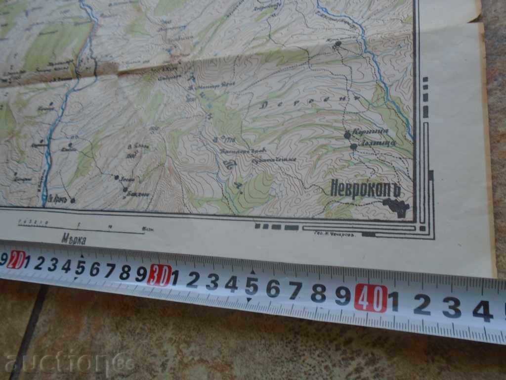 Auction GENERAL MAP Auction GENERAL MAP