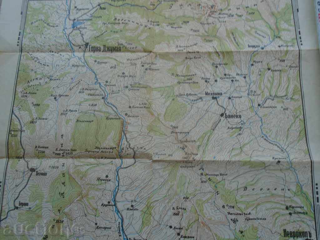 GENERAL MAP - 5 GENERAL MAP - 5