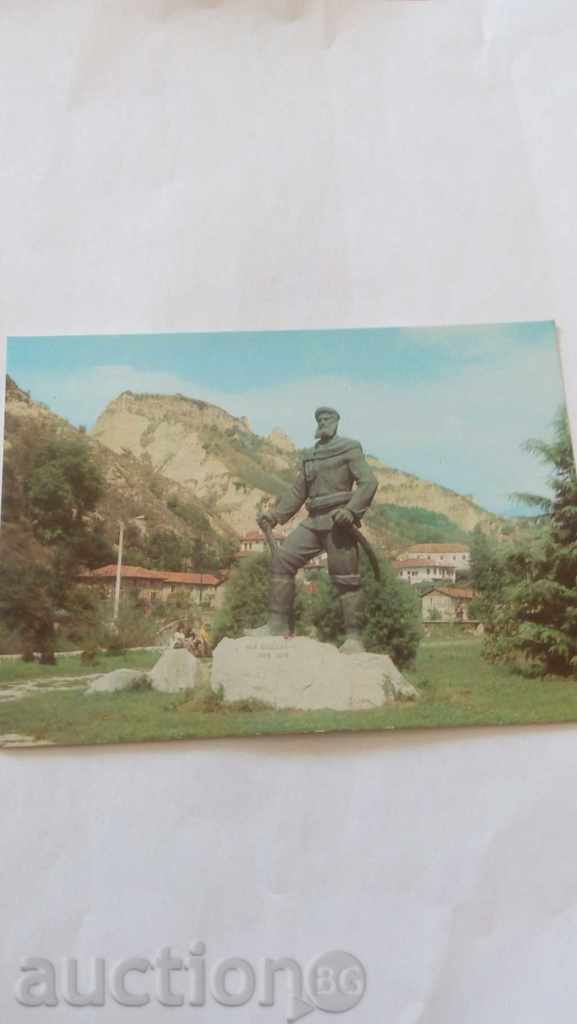 Καρτ ποστάλ Μέλνικ μνημείο του Γιάνε Σαντάνσκι 1979