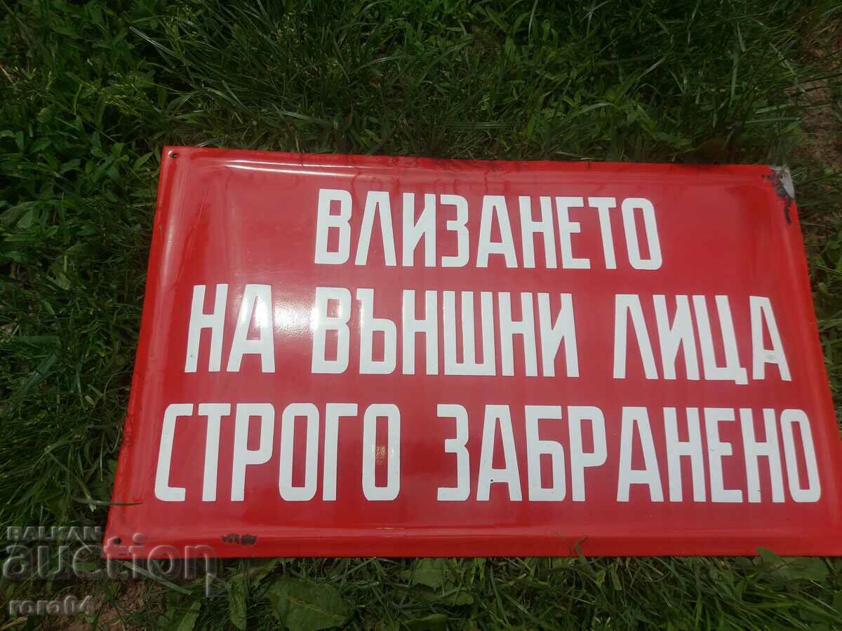 Auction GREEN EMAILED TABEL :) :) :) Auction GREEN EMAILED TABEL :) :) :)