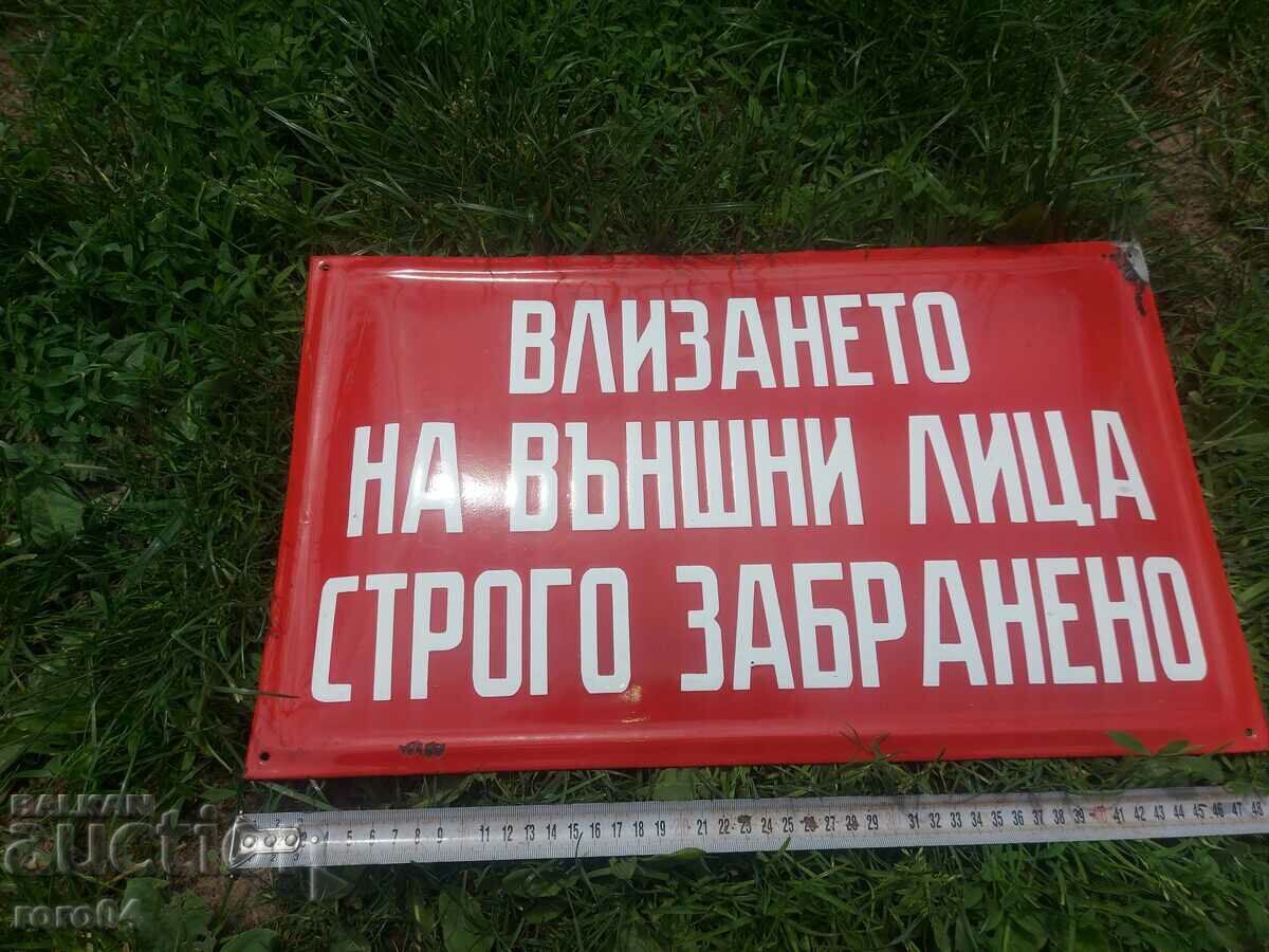 Παράδοση ΠΡΑΣΙΝΗ ΠΛΑΚΑ εμαγιέ :) :) :)