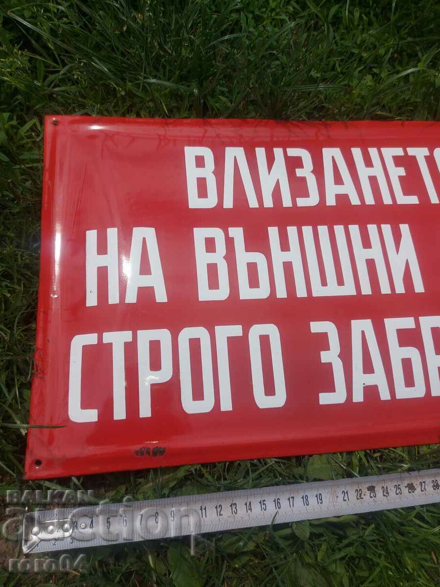 ΠΡΑΣΙΝΗ ΠΛΑΚΑ εμαγιέ :) :) :) - 5