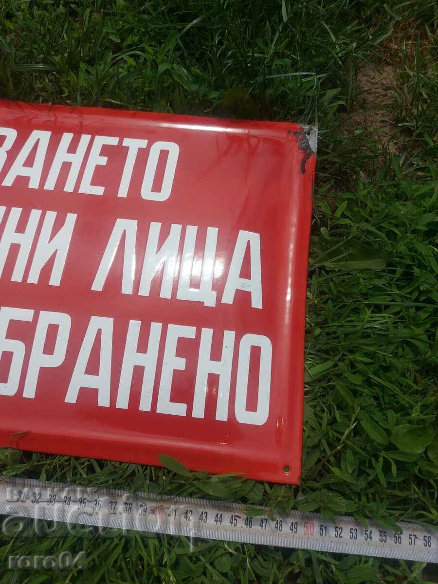 ΠΡΑΣΙΝΗ ΠΛΑΚΑ εμαγιέ :) :) :) - 6