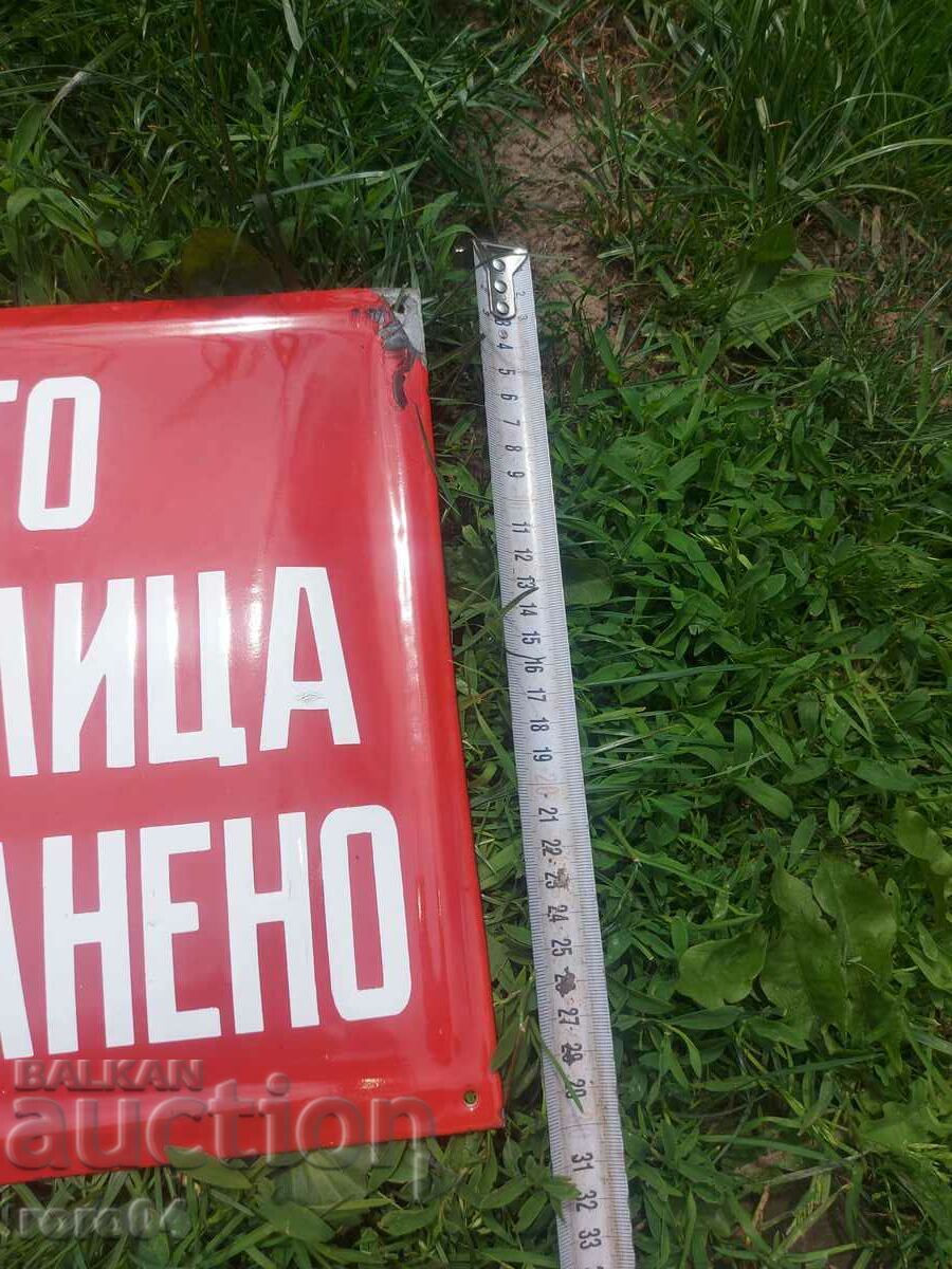 ΠΡΑΣΙΝΗ ΠΛΑΚΑ εμαγιέ :) :) :) - 7