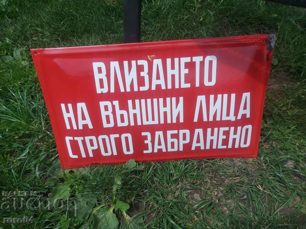 ΠΡΑΣΙΝΗ ΠΛΑΚΑ εμαγιέ :) :) :)