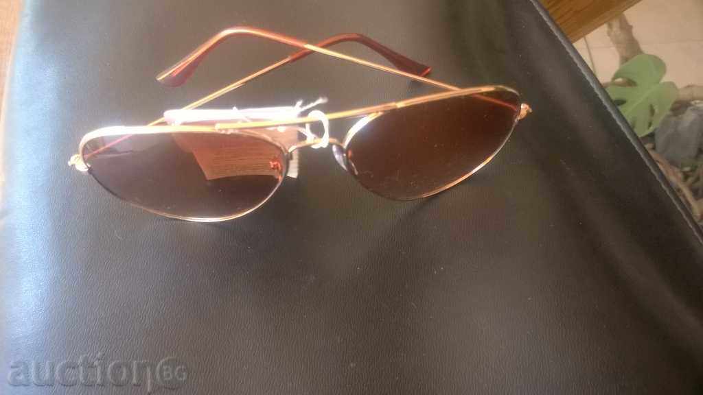 EYE-METAL FRAME UV400 with price 5.00 BGN | € 2.56 EYE-METAL FRAME UV400 with price 5.00 BGN | € 2.56