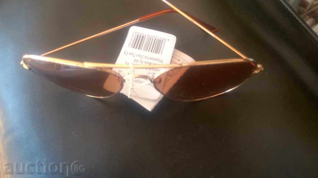 Auction EYE-METAL FRAME UV400 Auction EYE-METAL FRAME UV400