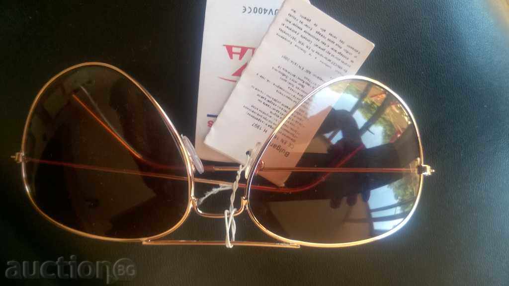 Delivery of EYE-METAL FRAME UV400 Delivery of EYE-METAL FRAME UV400