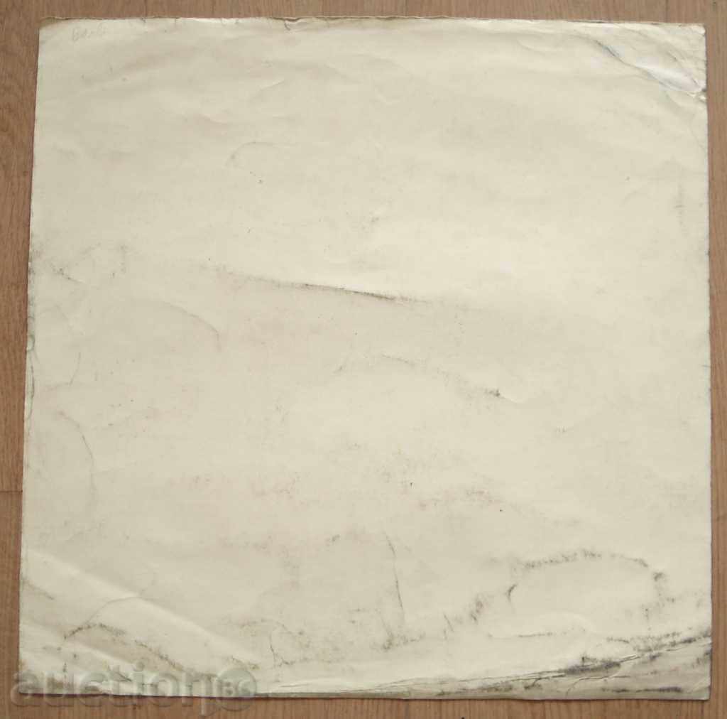 Auction  813 Unknown author nude body pencil P.50 / 50cm