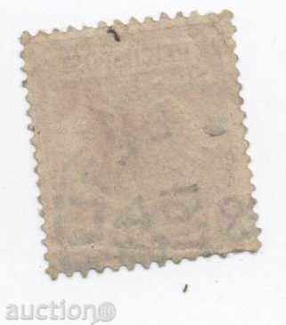 German Empire with price 2.00 BGN | € 1.02 German Empire with price 2.00 BGN | € 1.02