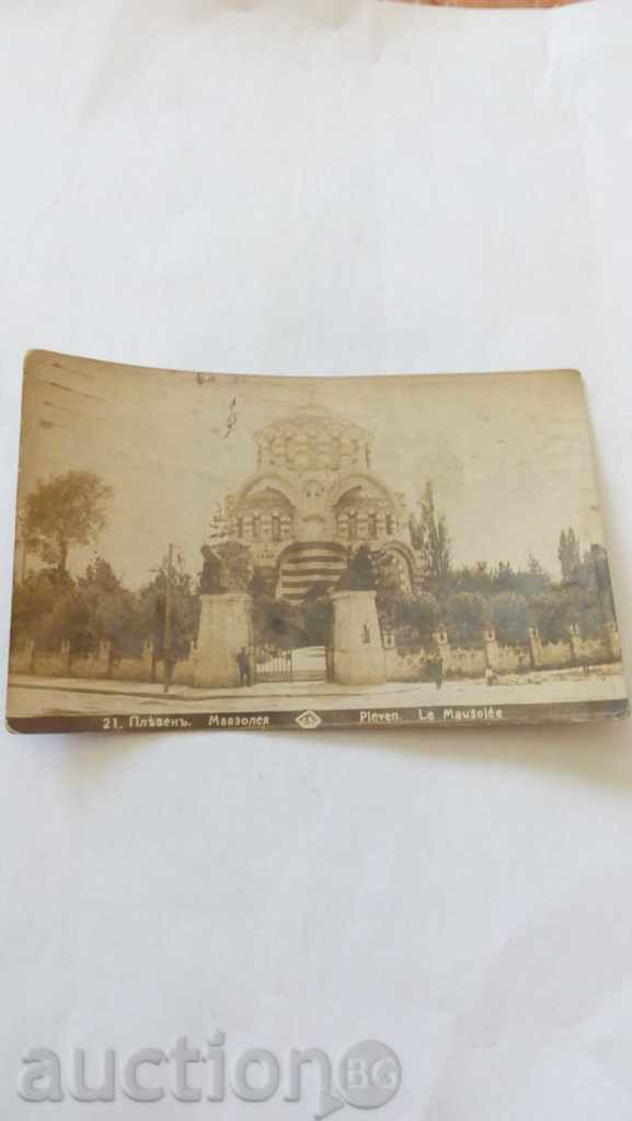 Postcard Pleven Mausoleum Gr. Paskov 1927