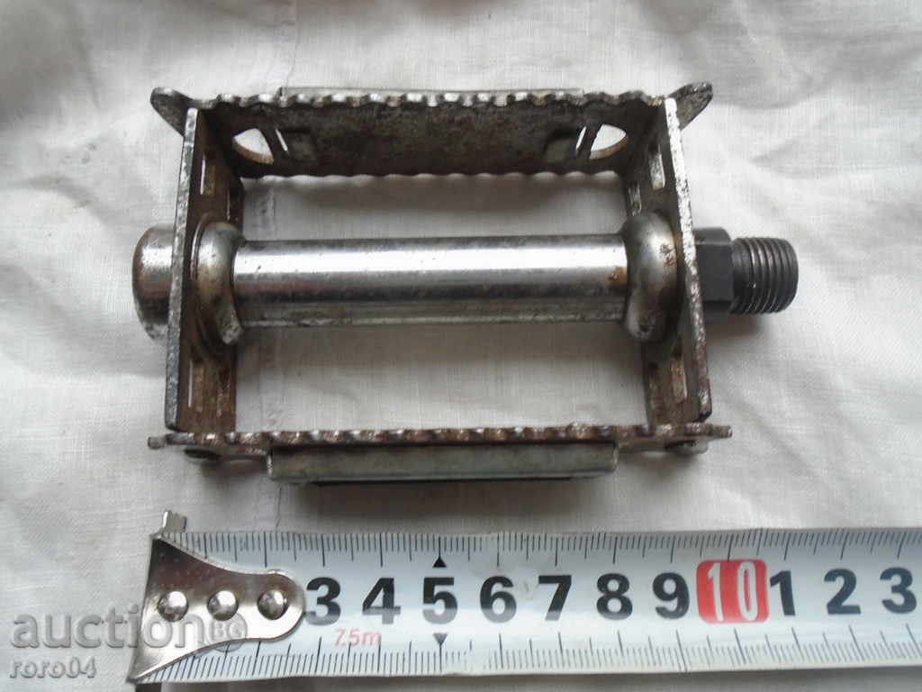 STAR PEDAL "EASTMAN" - ACTUALLY with price 13.50 BGN | € 6.90