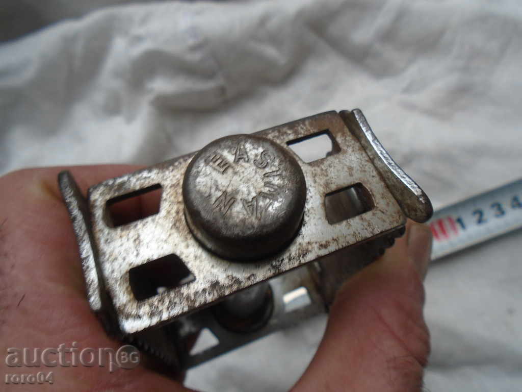 Auction STAR PEDAL "EASTMAN" - ACTUALLY Auction STAR PEDAL "EASTMAN" - ACTUALLY