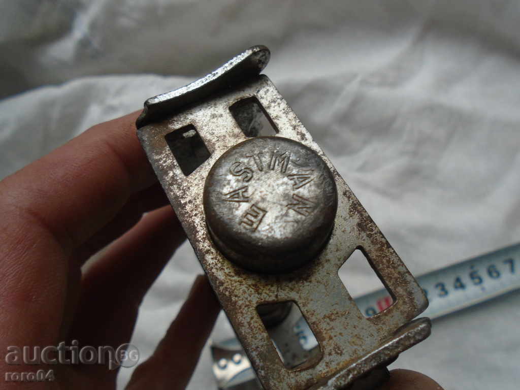 Delivery of STAR PEDAL "EASTMAN" - ACTUALLY