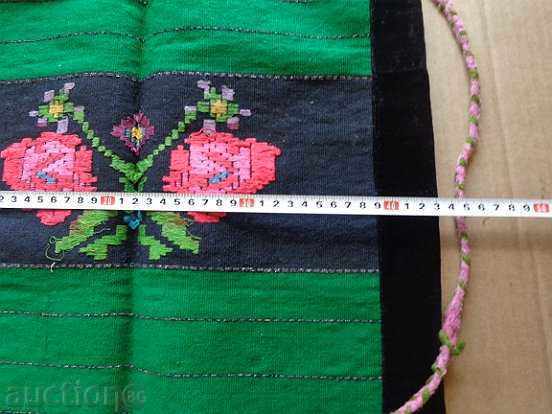 Delivery of An apron made of heresy costume, sukman, jingle Delivery of An apron made of heresy costume, sukman, jingle