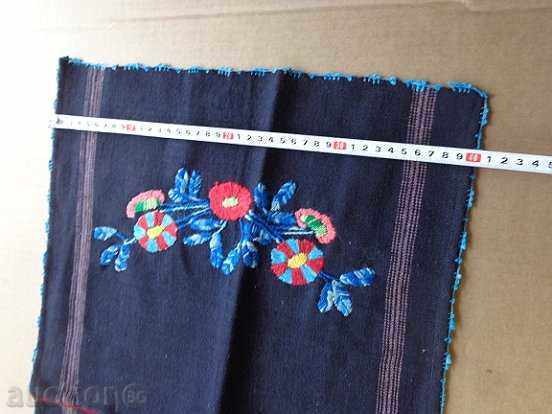 Auction  An apron made of heresy costume, sukman, jingle