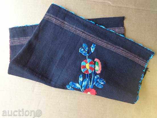 Delivery of An apron made of heresy costume, sukman, jingle