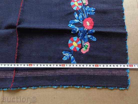 An apron made of heresy costume, sukman, jingle - 5