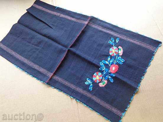 An apron made of heresy costume, sukman, jingle