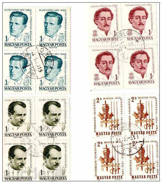 Auction Hungary. Different subjects. Coach. Auction Hungary. Different subjects. Coach.