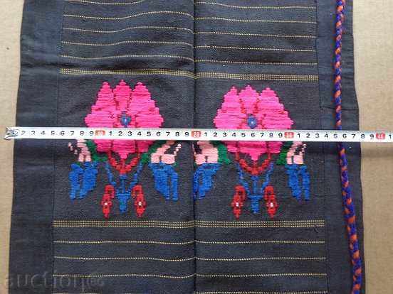 Auction An apron made of heresy costume, sukman, jingle Auction An apron made of heresy costume, sukman, jingle