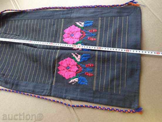 Delivery of An apron made of heresy costume, sukman, jingle Delivery of An apron made of heresy costume, sukman, jingle