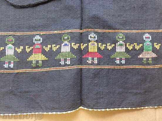 An apron made of heresy costume, sukman, jingle with price 73.00 BGN | € 37.32