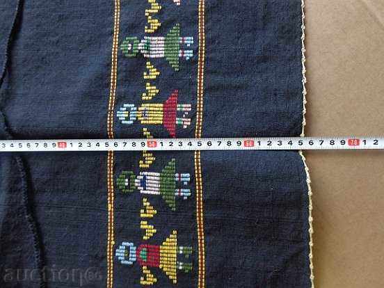 Auction  An apron made of heresy costume, sukman, jingle