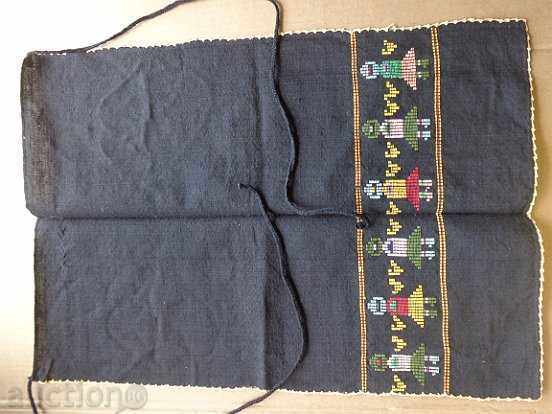 Delivery of An apron made of heresy costume, sukman, jingle