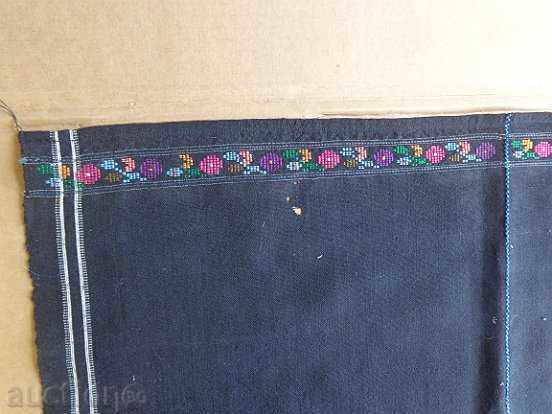 An apron made of heresy costume, sukman, jingle with price 49.00 BGN | € 25.05 An apron made of heresy costume, sukman, jingle with price 49.00 BGN | € 25.05