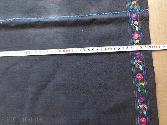 Delivery of An apron made of heresy costume, sukman, jingle Delivery of An apron made of heresy costume, sukman, jingle