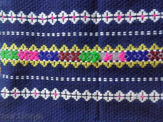 An apron made of heresy costume, sukman, jingle - 6 An apron made of heresy costume, sukman, jingle - 6