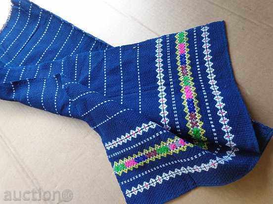 An apron made of heresy costume, sukman, jingle - 5 An apron made of heresy costume, sukman, jingle - 5