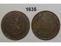 Холандия 2 ½ цент 1883 отлична XF рядка монета