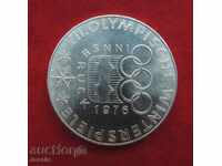 100 шилинга Австрия сребро 1976 г.