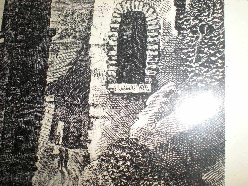 Delivery of Unique rarity ENAMELED French 1884 SIGNED !