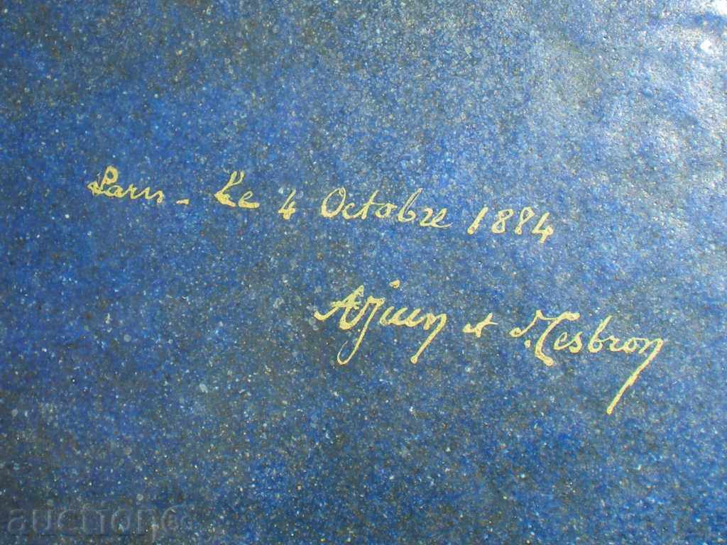 Unique rarity ENAMELED French 1884 SIGNED ! - 7