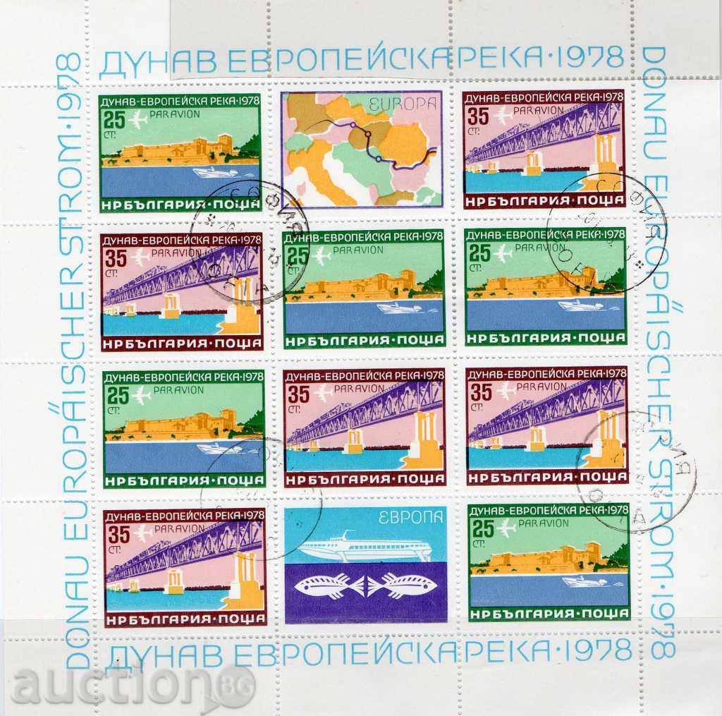1978. Въздушна поща. Дунав - европейска река. Блок - лист.