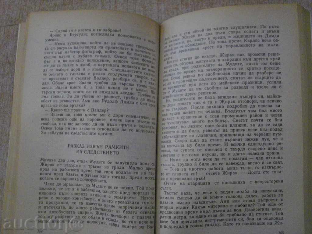 Book "The Goblet with a Gun - Andris Kolbergs" - 400 pages - 5 Book "The Goblet with a Gun - Andris Kolbergs" - 400 pages - 5
