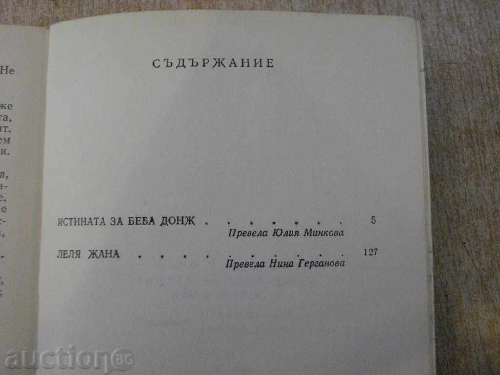 The Book "The Truth About Beba Donja / Aunt Jana-J.Simenon" - 264 pp. - 5 The Book "The Truth About Beba Donja / Aunt Jana-J.Simenon" - 264 pp. - 5