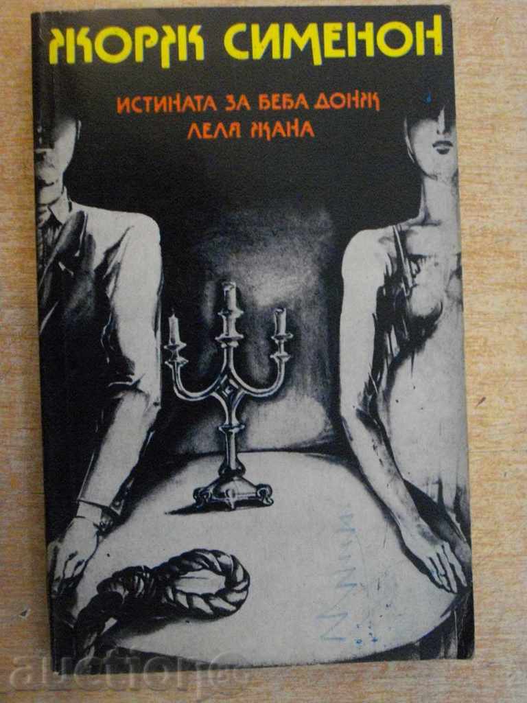The Book "The Truth About Beba Donja / Aunt Jana-J.Simenon" - 264 pp.