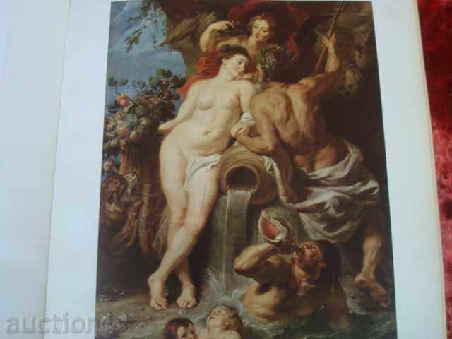 ΑΛΜΠΟΥΜ «αριστουργήματα της παγκόσμιας ζωγραφικής στην ΕΣΣΔ» - 80T / 1965. - 5