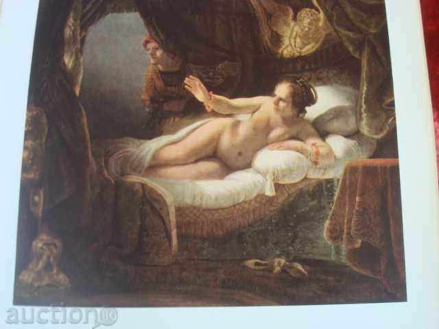 ΑΛΜΠΟΥΜ «αριστουργήματα της παγκόσμιας ζωγραφικής στην ΕΣΣΔ» - 80T / 1965. - 6