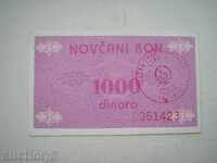 Bosnia and Herzegovina - Travnik 1 000 dinars 1992 UNC